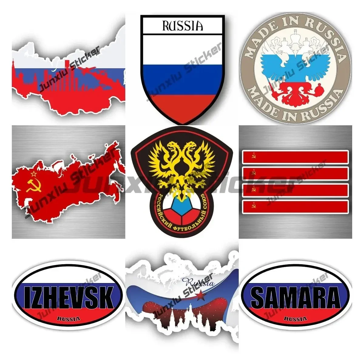 Ижевские Нуберлины Тушеный Самара овальный город флаг наклейка Россия герб