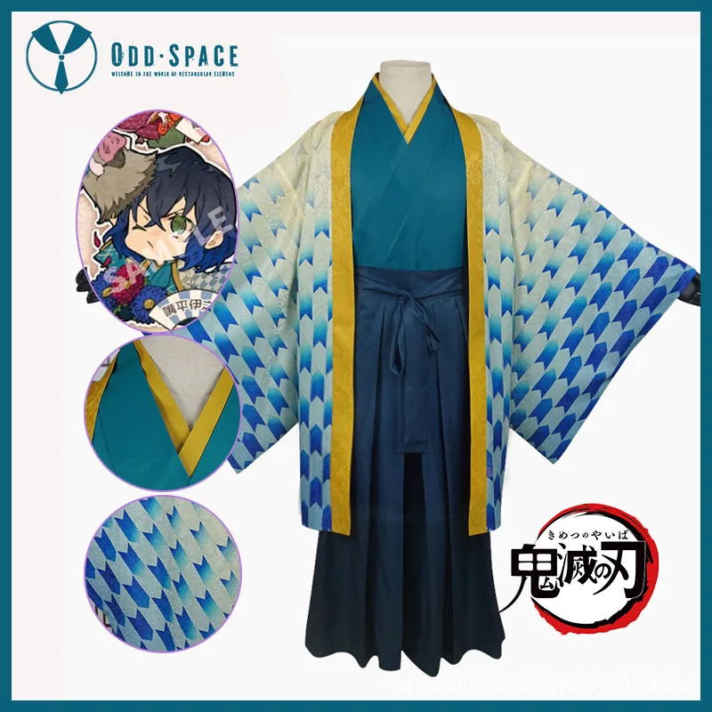

Demon Slayer Corps Cartoon characters Hashibira Inosuke Cosplay Costumes Birthday flower clothing Robe cos Anime Costumes