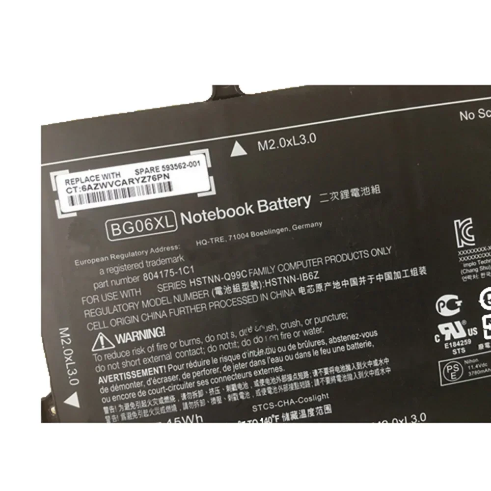 11 4 В 45 Втч BG06XL Аккумулятор для ноутбука HP EliteBook Folio 1040 G3 (P4P90PT) HSTNN-Q99C HSTNN-IB6Z 804175 -1В1 -1С