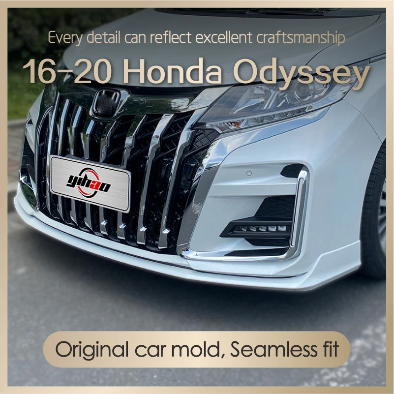 Спойлер автомобильный подходит для украшения внешняя губа передний бампер