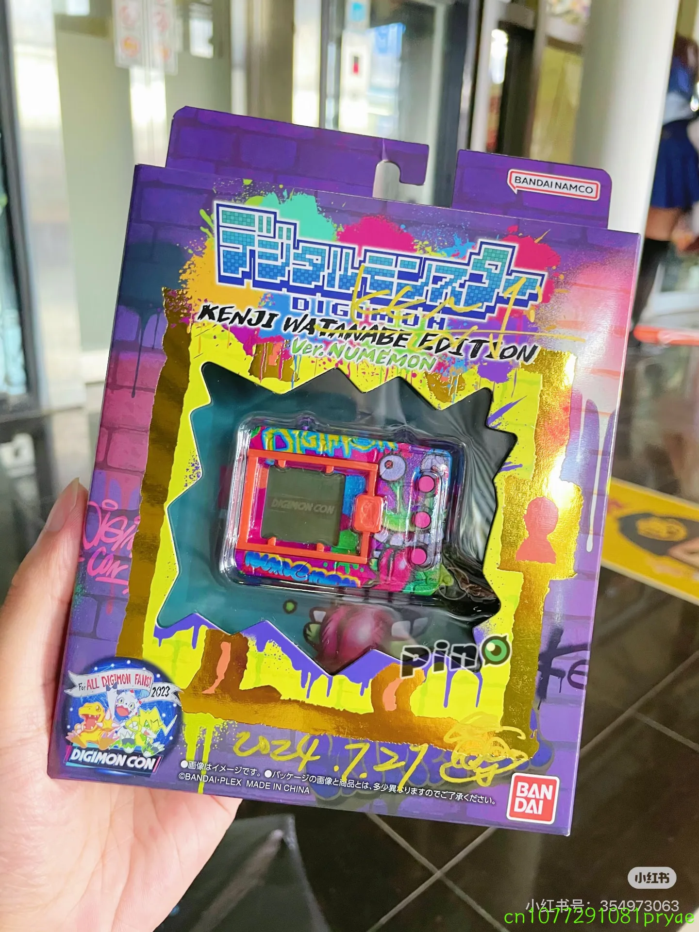 Фото Виртуальный питомец Bandai Namco Digimon Original Digital Monster Kenji Watanabe Edition Ver Numemon для взрослых коллекционеров аниме №4