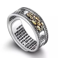 sterling silver fortune seeking heart sutra ring mens personality opening transfer mens ring