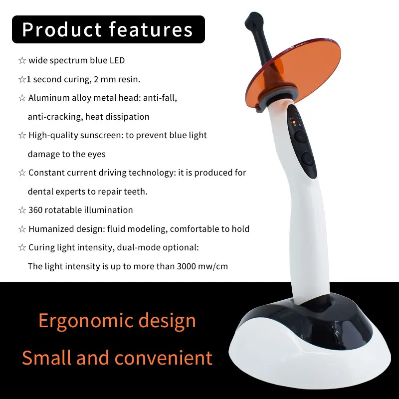 1 секунда беспроводной ден таль светоотверждение широкий спектр синего света