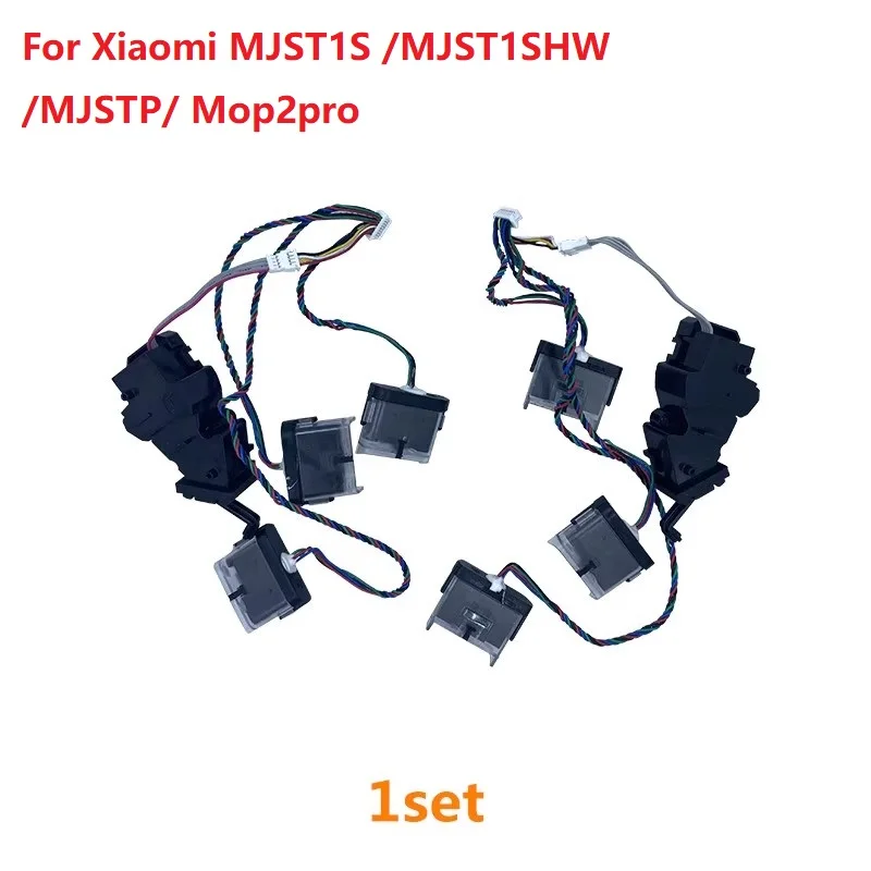 

Датчик препятствий Xiaomi Mijia