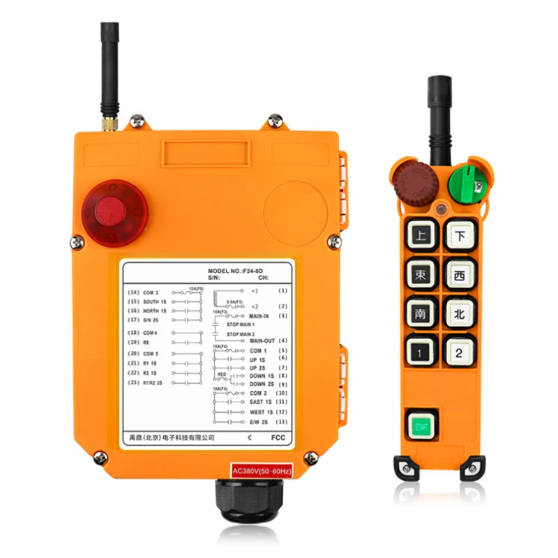 

Factory Direct Supply AC 12V Industrial Winch Wireless Remote Control With Emergency Stop Button 8Key Crane Radio Remote Control