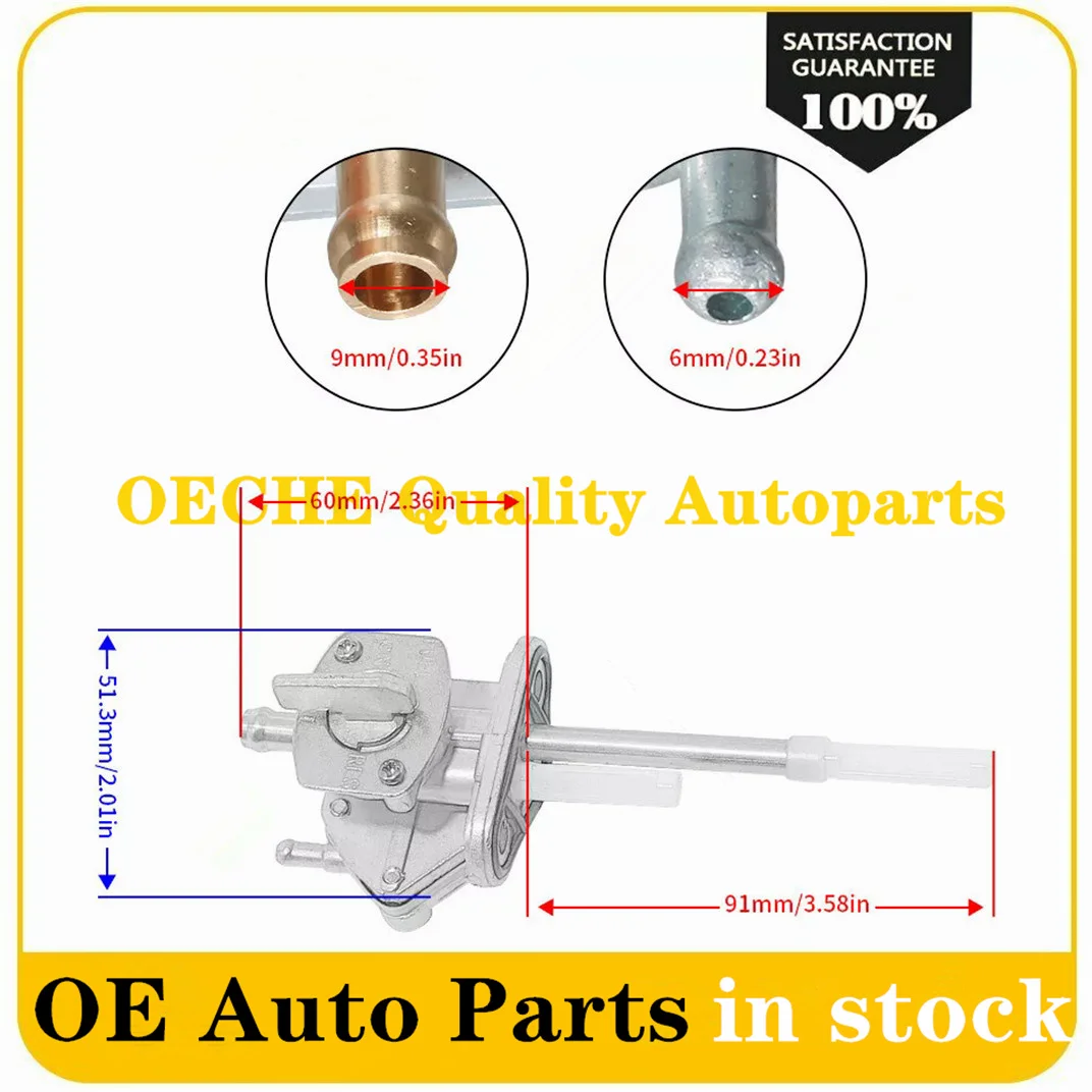 Переключатель бензобака для мотоцикла Petcock Tap 44300-29F20 топливный элемент Suzuki DRZ400