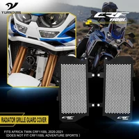africatwincrf1100l motorcycle accessories radiator grille guard cover water tank net for honda africa twin crf1100l 2020 2021