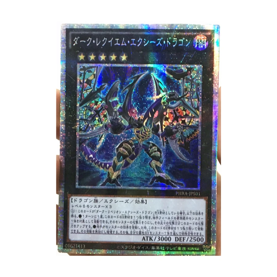 Yu Gi Oh Dark Requiem Xyz PSER INOV-JP049 дракон DIY Игрушки Хобби Коллекционные коллекционные игры Коллекция аниме-открытки Yu Gi Oh Dark Requiem Xyz PSER INOV-JP049 дракон DIY Игрушки Хобби Коллекционные коллекционные игры Коллекция аниме-открытки