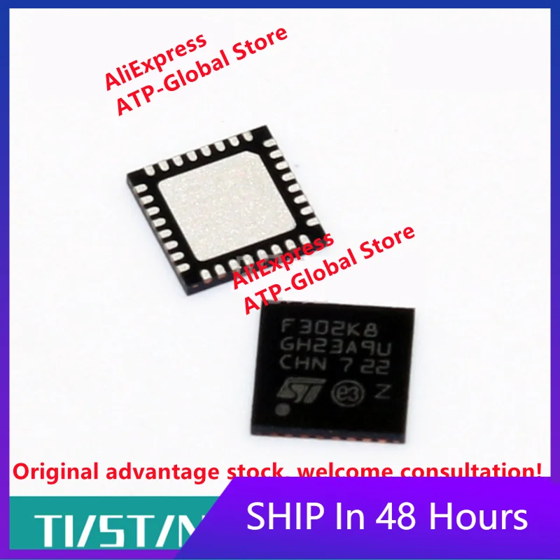 

10PCS original spot STM32F302K8U6 MCU microcontroller IC electronic component IC BOM distribution sheet