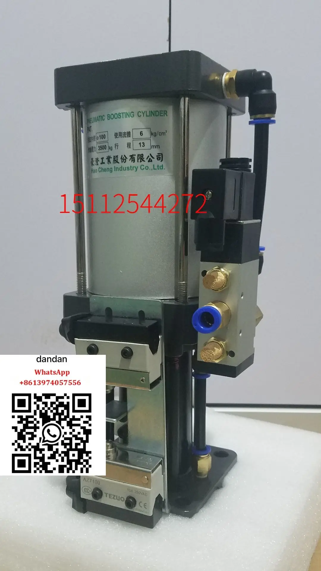 Кооперативный продукт цилиндр для резки центральный обработки 3 5т4 5т6т Тайвань