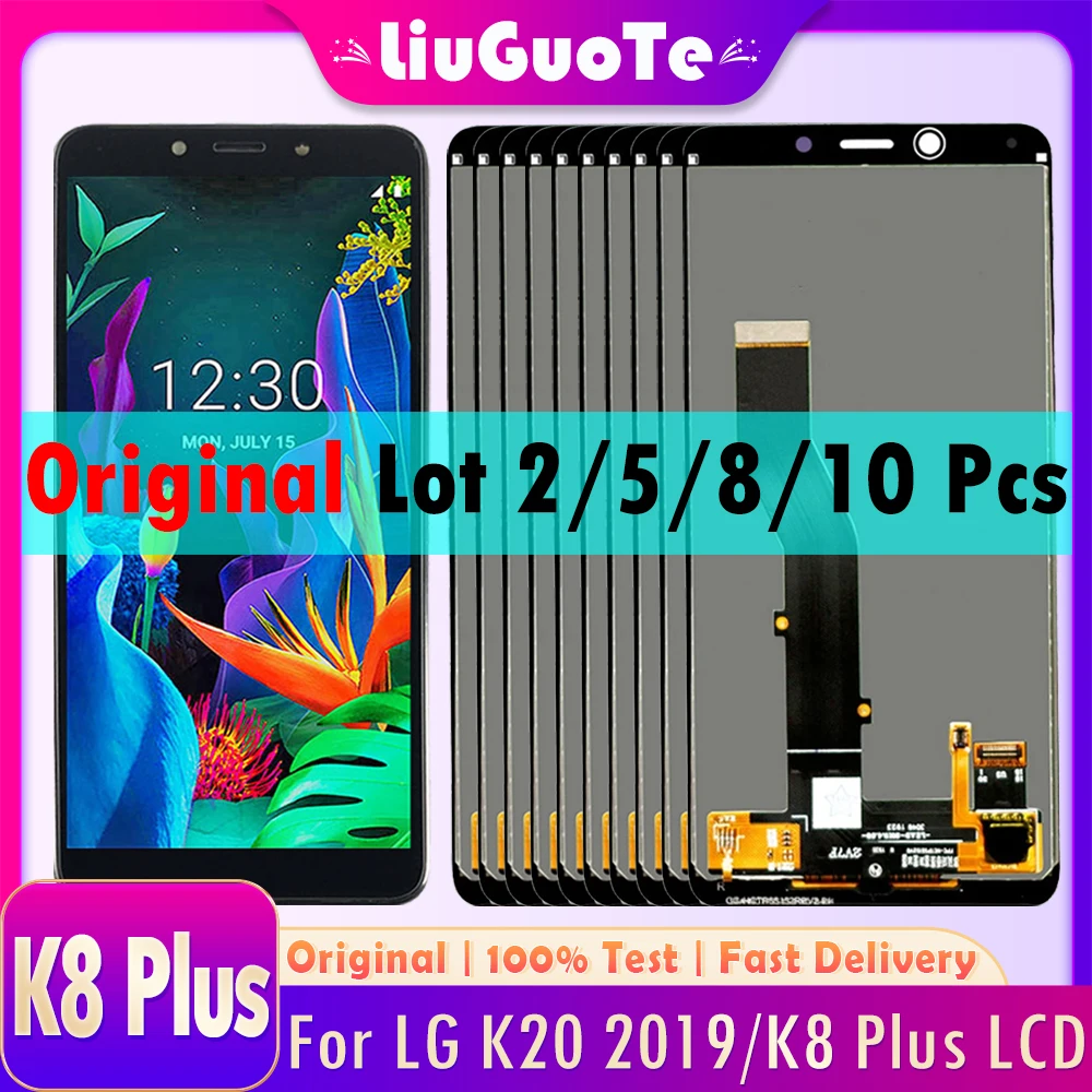 ЖК-дисплей для LG K20 2019 2/5/8/10 шт |