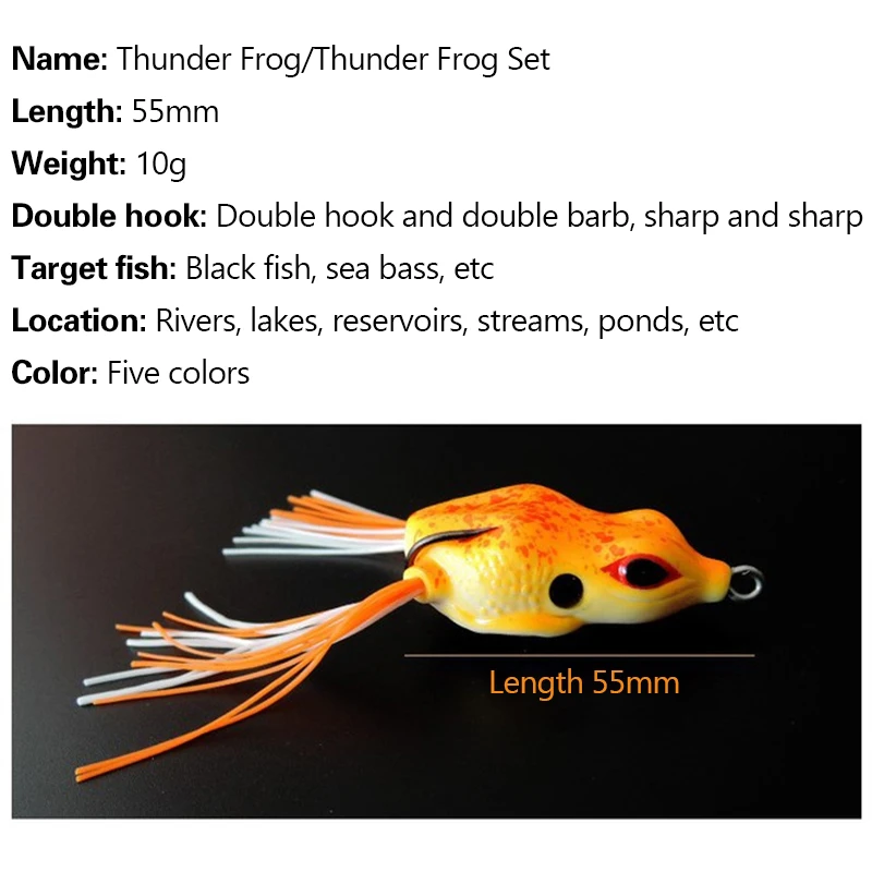 Приманка для рыбалки в виде лягушки пресной воды - 55 мм 10 г черная приманка рыбы с