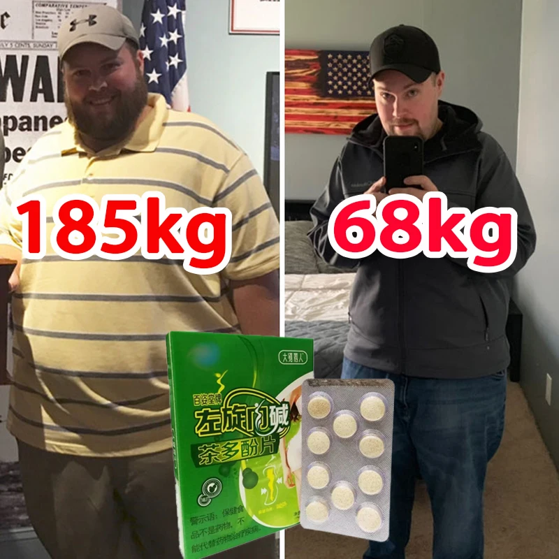 

Таблетки диетические повышенной потери веса, капсулы для похудения, продукты для похудения, жиросжигание целлюлита, детоксикация живота, у...