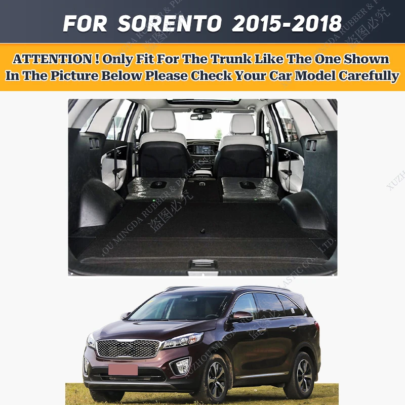 Коврик в багажник автомобиля с высоким краем для KIA Sorento пять сидений/семи сидений