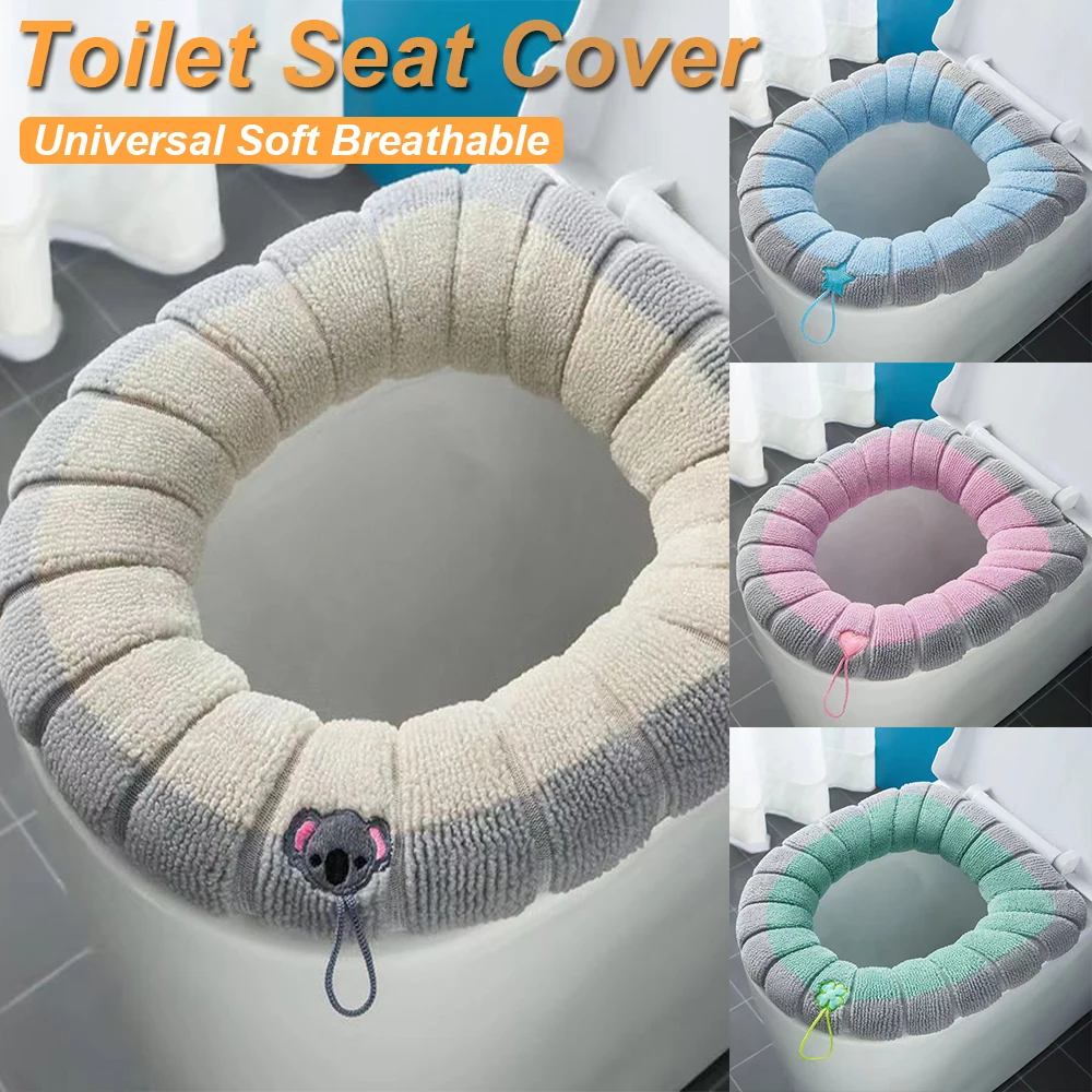 

1PCS Four-season Universal Toilet Seat Plush Pull Ring Knitting Toilet Cover Washable Soft O-shaped Bathroom Toilet Seat