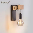 Винтажный настенный светильник из железа и дерева, E27, комнатный, лофт, уличный, коридор, ретро, настенные светильники для дома, промышленное бра, скандинавский прикроватный светильник