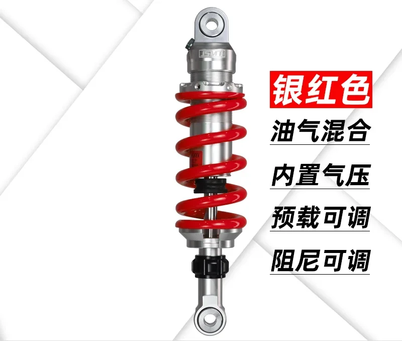 Мотоцикл подходит для KTM Duke390 RC390 250 200125 модифицированный средний задний