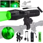 Масштабируемый фонарь для охоты на койота, хищника, 1000 люмен, 350 ярдов, оружейный фонарь + крепление для прицела + переключатель + 18650 + USB зарядное устройство