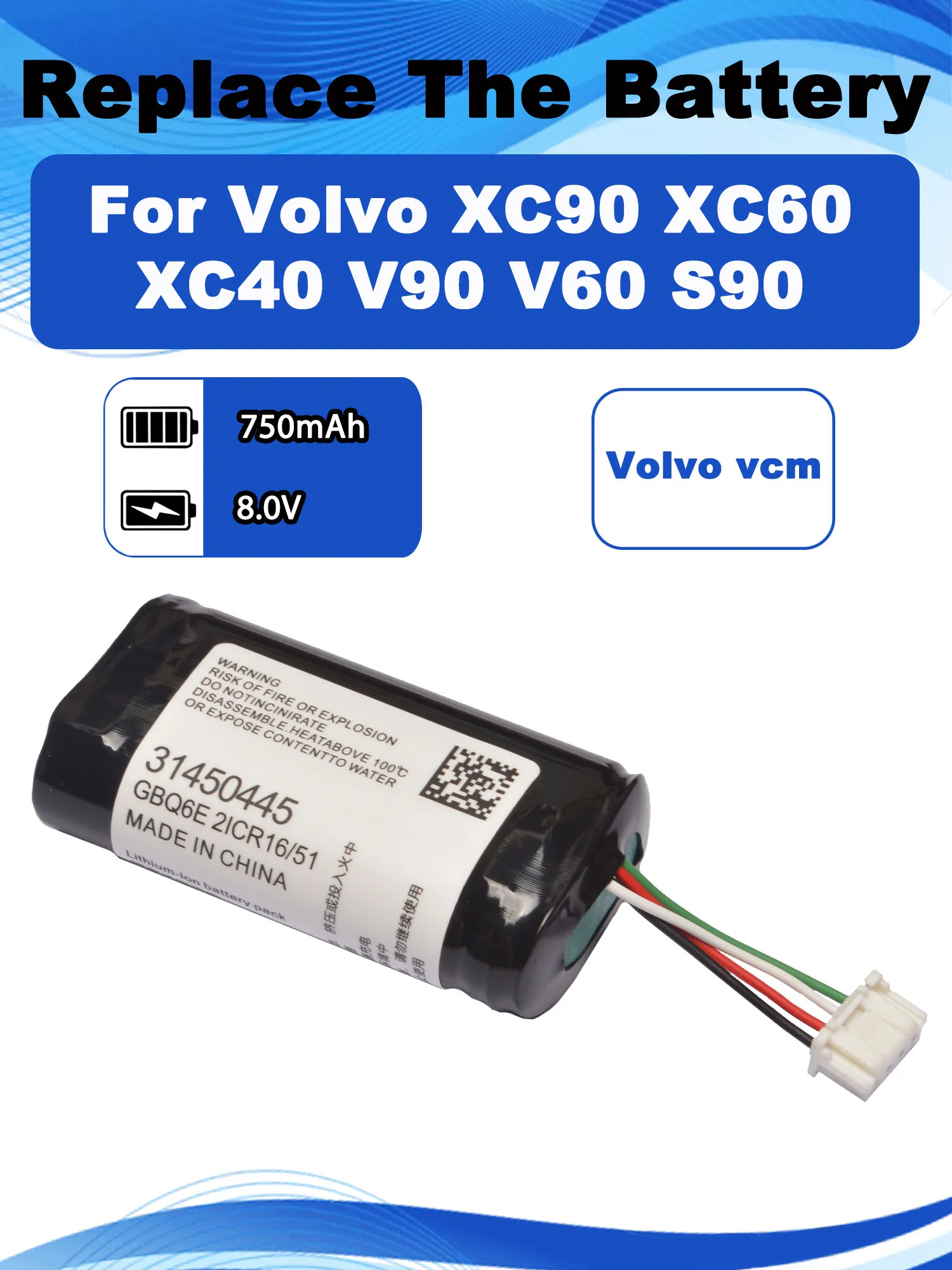 Фото 8,0 В 750 мАч BP15 Сменный аккумулятор VCM для Volvo On Call XC90 XC60 XC40 V90 V60 S90 VCM Gateway S/N P0839AREV.J 31450445 GBQ6E №1
