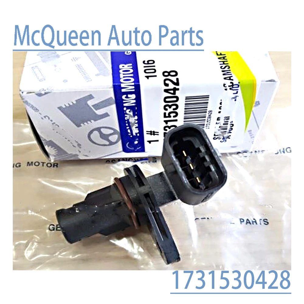OEM 1731530428 подлинный Датчик положения распредвала для Ssangyong TIVOLI XLV G16F D16F