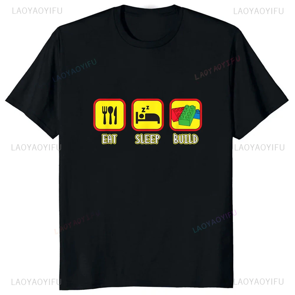 Новое поступление футболка с принтом съедобного сна и строительной игрушки