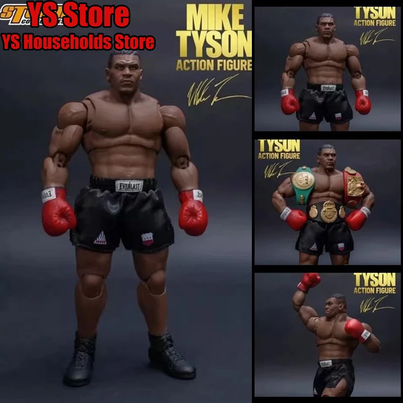 S Body Toys
