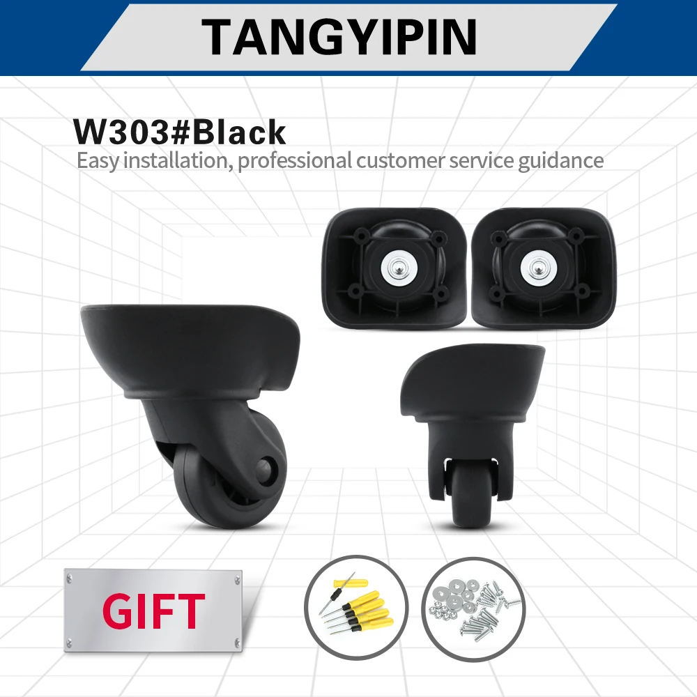 

W303 беззвучные чемоданы для ремонта чемоданов, тележки, аксессуары для багажа, чемодан для путешествий, сменные резиновые прочные колеса