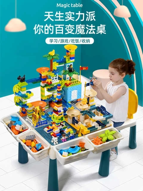 

Детский конструктор, стол, Многофункциональный Детский конструктор, совместимый с конструктором Lego