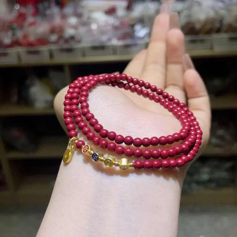 Vermilion песок фиолетовый многокруглая безопасная радостная ручная нить