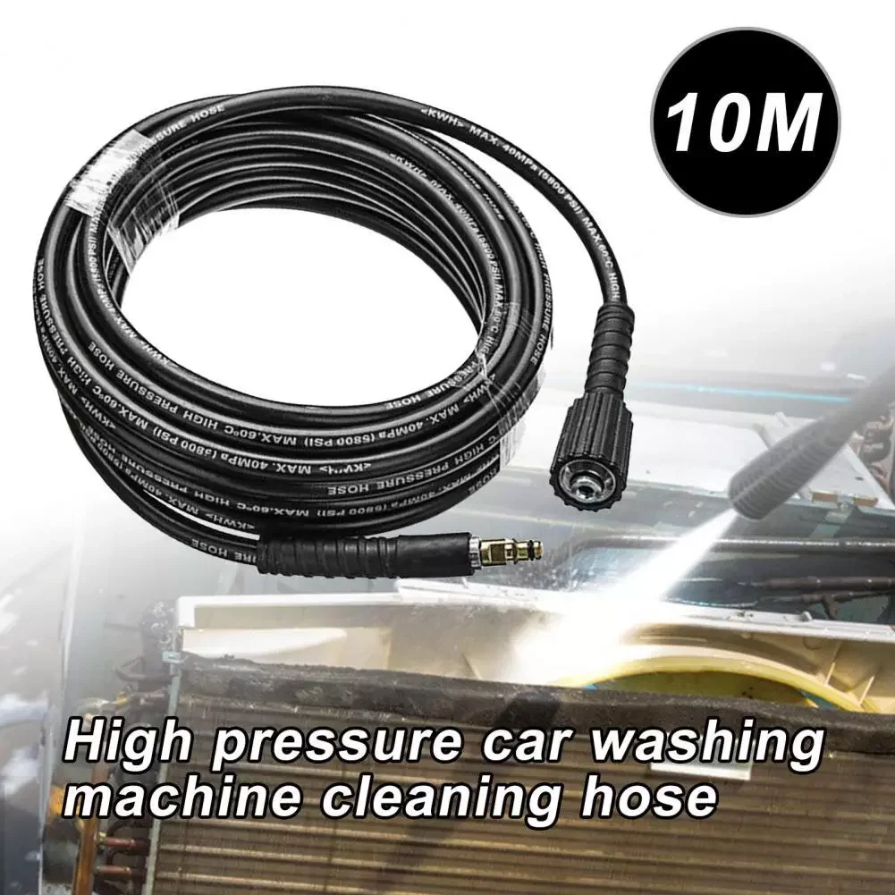 

10M High Pressure Washer Water Cleaning Hose 22mm-14mm Ports to 10mm Ports Water Hose For Karcher K2 K3 K4 K5 K Series
