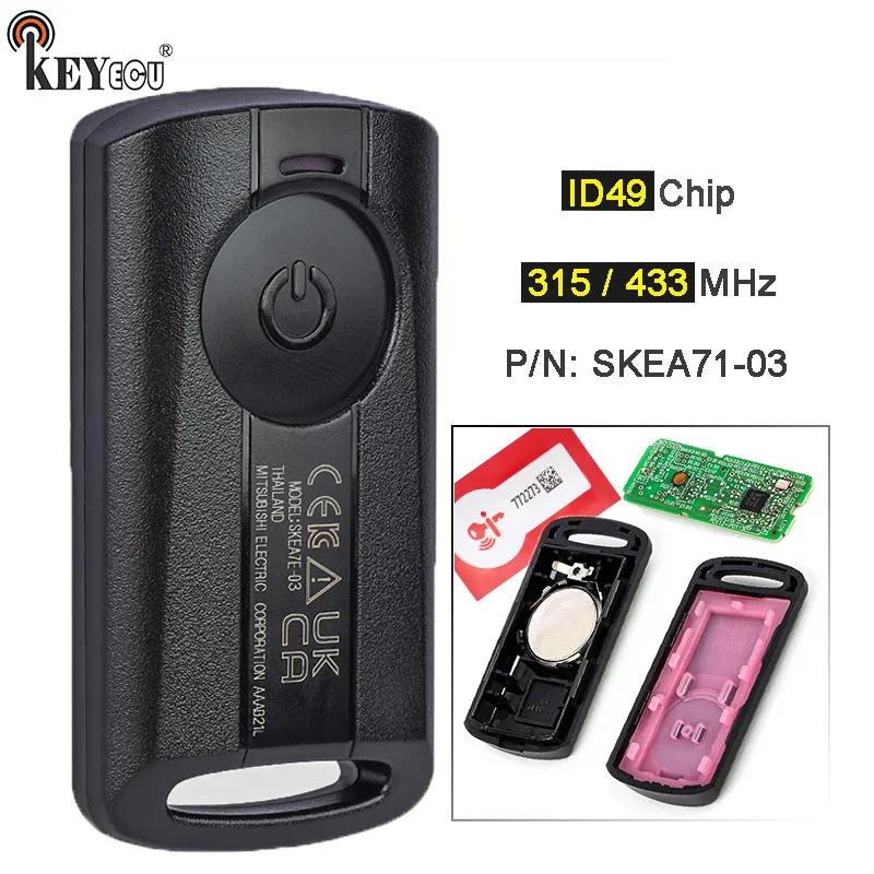 KEYECU 315/433 МГц ID49 чип SKEA71-03 удаленный ключ для мотоцикла YAMAHA XMAX AEROX JAUNS NVX NMAX SNIPER QBIX NVX155