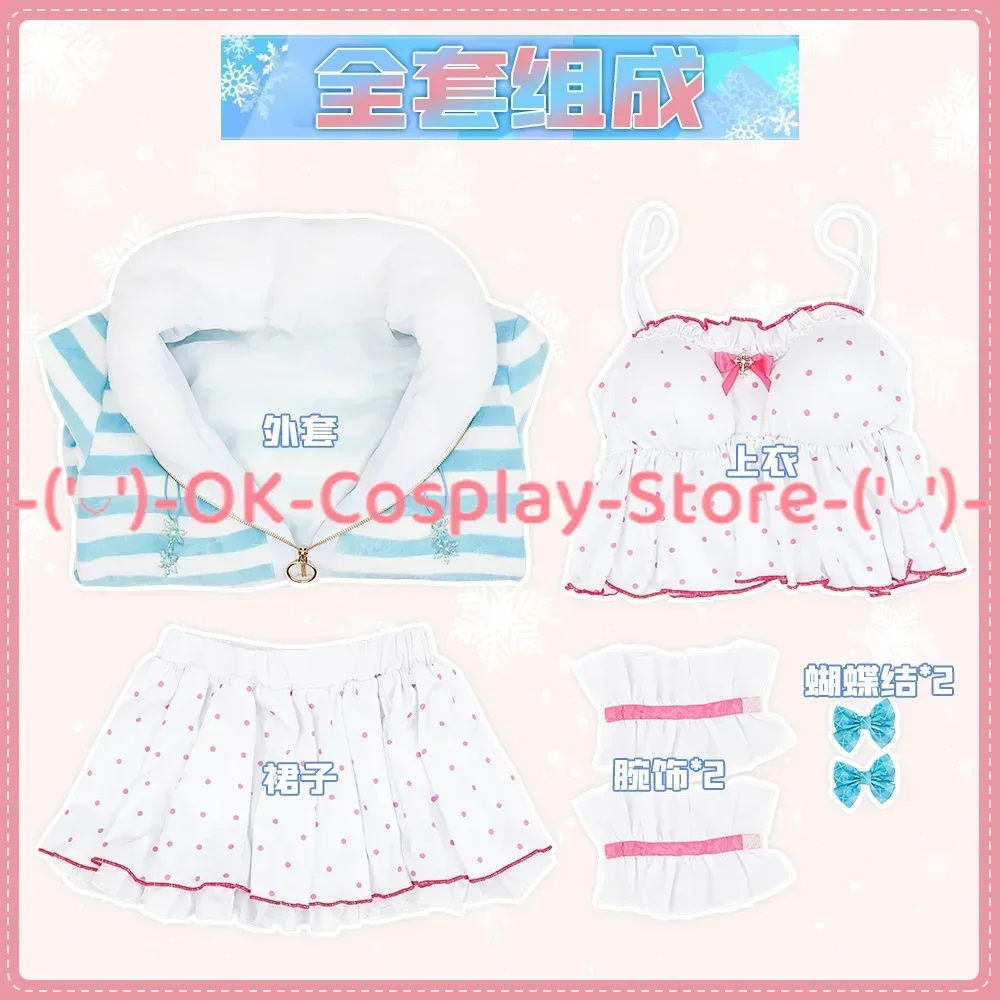 Юкихана Lamy Косплей Костюм Vtuber милая кожа костюм пальто Топ юбки Хэллоуин