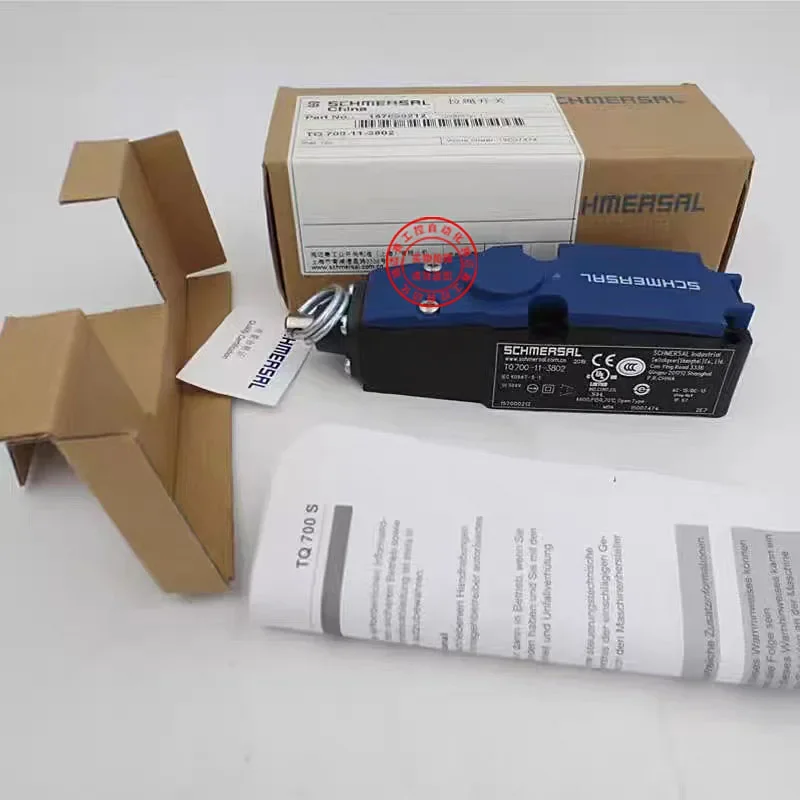 Веревочный переключатель Shimai Saila TQ700-11 ZQ700-11 ZQ700-02 TQ700-02 TQ700-20