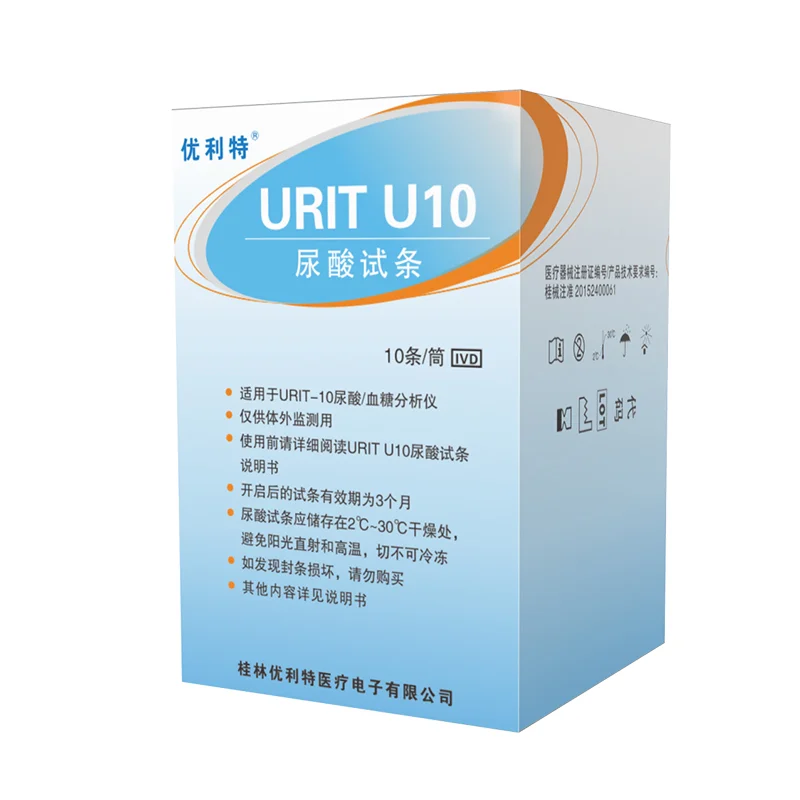 Медицинская тест-полоска URIT U10 для мочевой кислоты, 30/50 шт., бытовой тест на мочевую кислоту для пациентов с подагрой, обнаружение