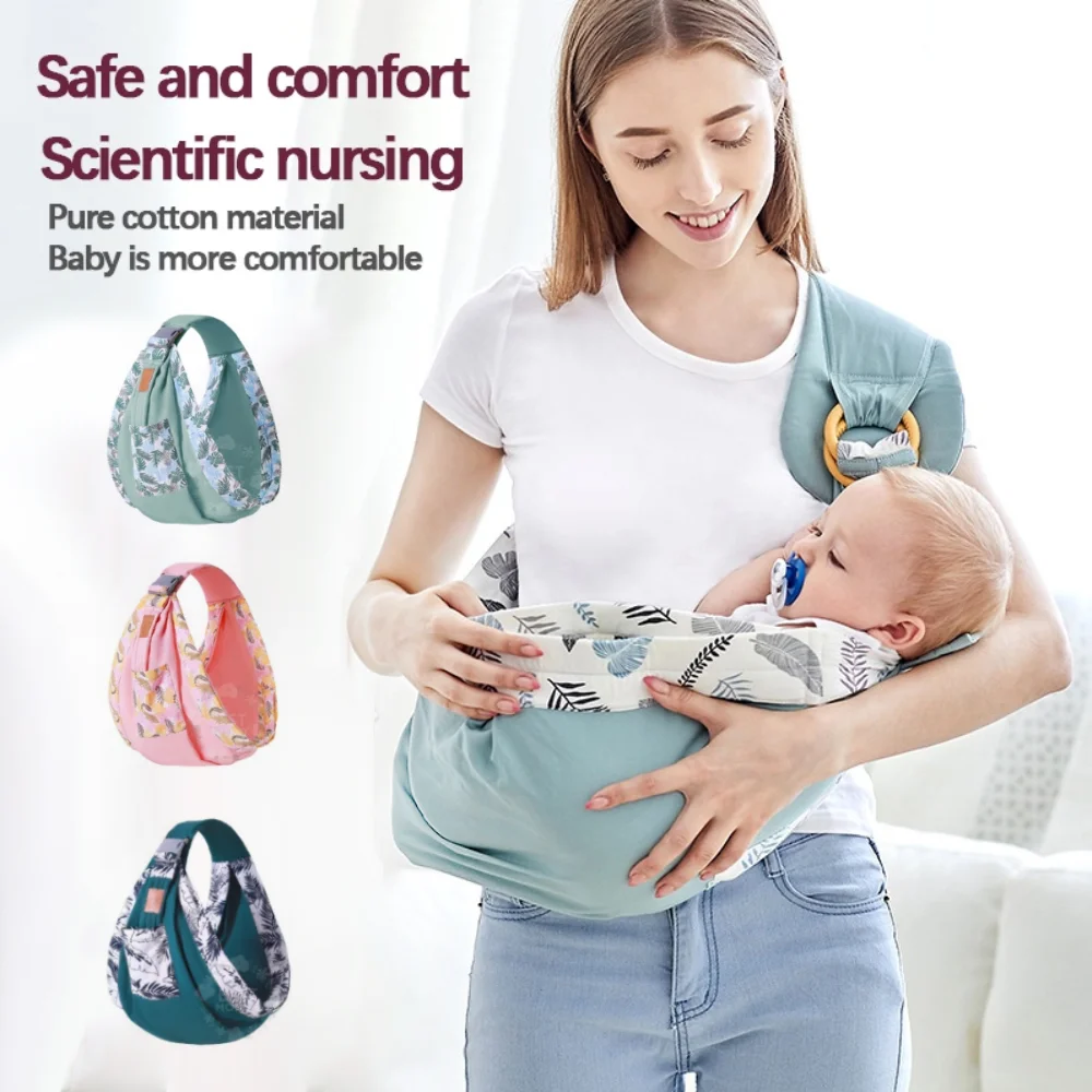 

0-36M Infant Nursing Cover Carrier Up To 20kg Ergonomic Kangaroo Horizontal Baby Wrap Sling Breastfeed Birth Comfortable Sling