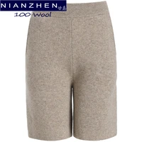 nianzhen 100 wool women knitted pants autumn spring thick short pants sports sweater trousers sweatpants female cargo pants