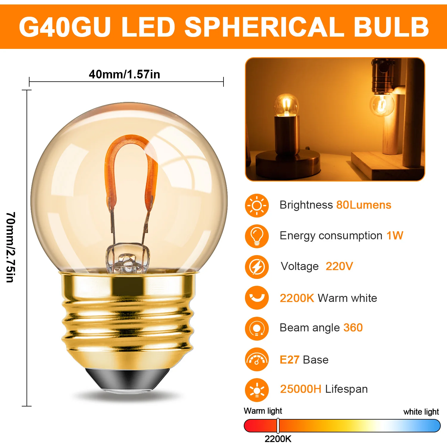 

GANRILAND Янтарные светодиодные лампы Эдисон G40 1Вт B22/E27