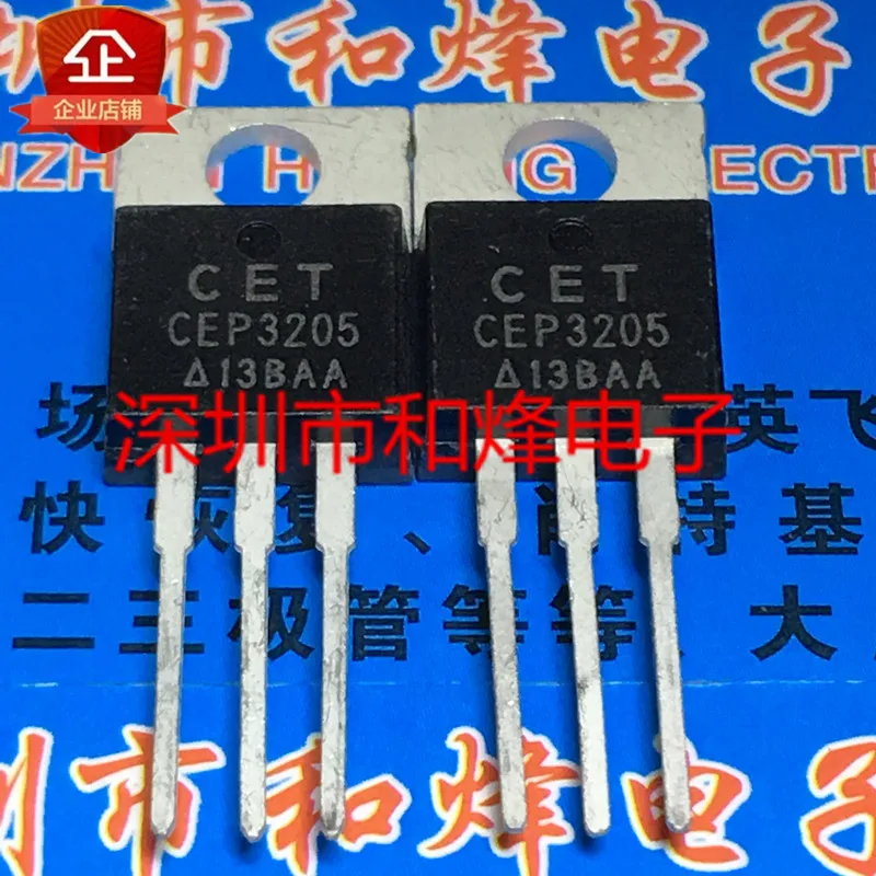 

5 шт.-10 шт., CEP3205 TO-220 55V 108.5A, на складе, новые и оригинальные