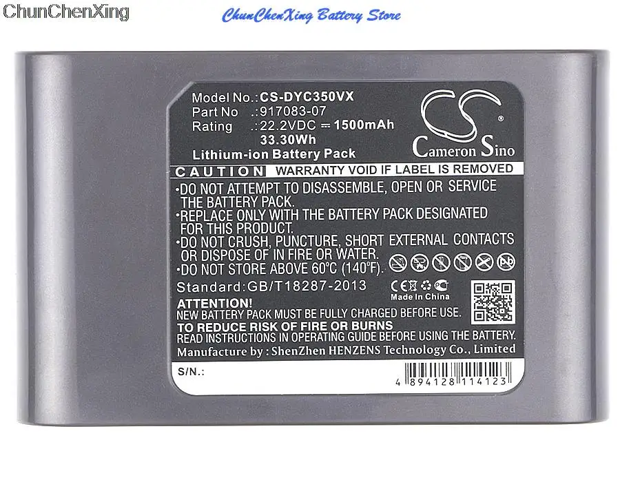 

Cameron Sino 1500mAh Battery for Dyson DC30, DC31, DC34, DC35, Note: this battery is 22.2V,Not Fit For Product After Juny 2013