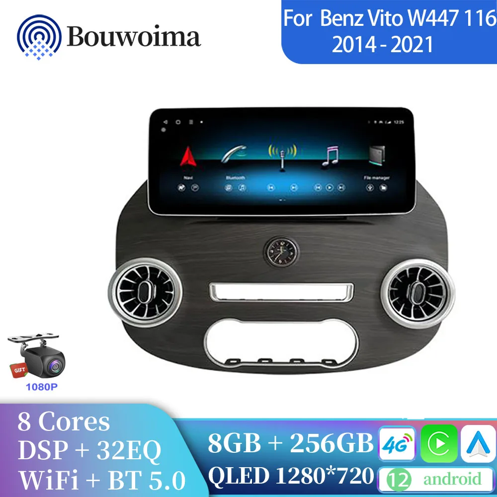 

Автомагнитола 2DIN, 12,3 дюйма, Android 12, для Mercedes Benz Vito W447116 2014-2021