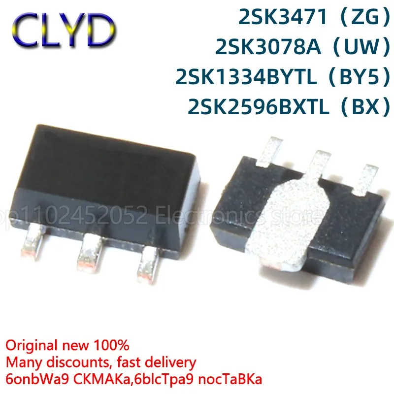 1 шт./партия, новые и оригинальные 2SK3471ZG 3078A 1334 2596BYTL-E BXTL BY5 BX UW SOT-89