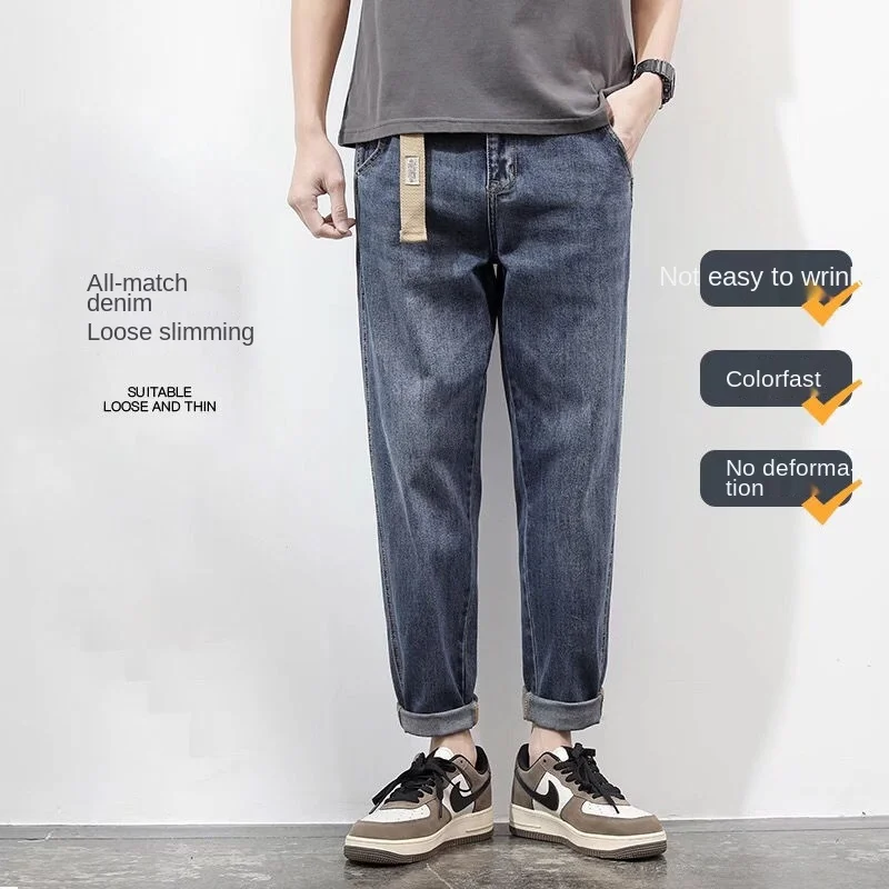 

Новинка 2021 джинсы мужские свободные прямые повседневные брюки на весну и осень модные Универсальные укороченные брюки для мам