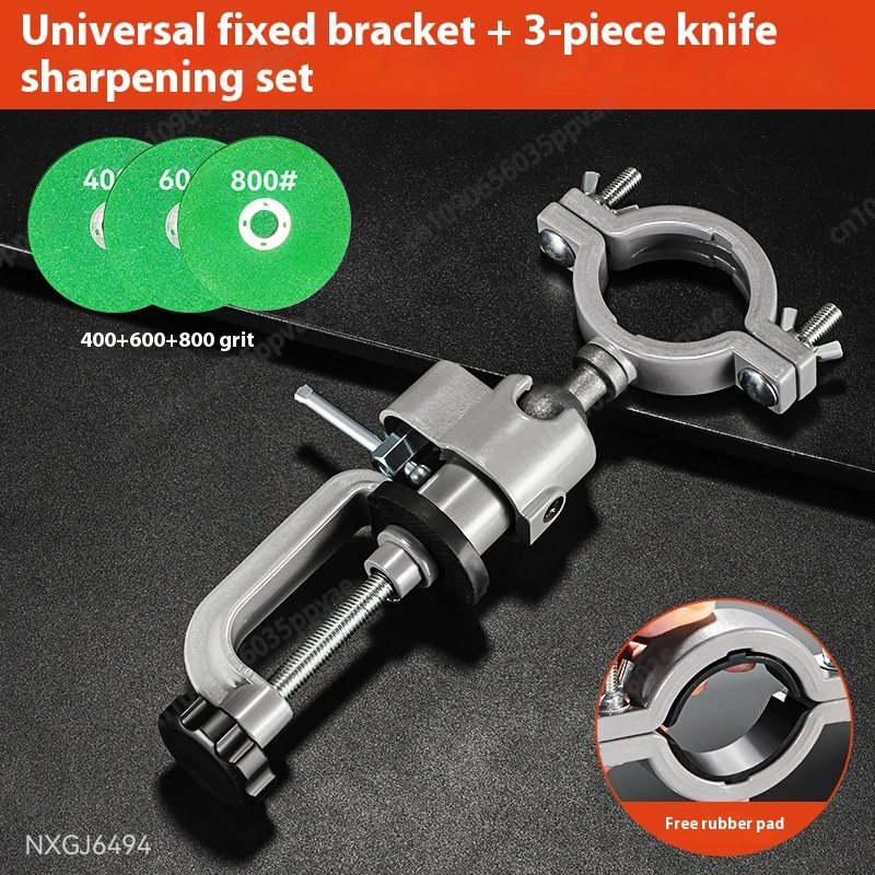 

Держатель угловой шлифовальной машины TD09P139