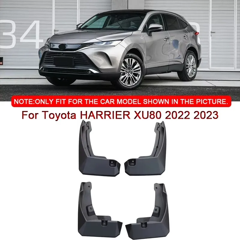 Автомобильные брызговики для Toyota Harrier XU80 MK4 2021 2022 2023 передние и задние колеса