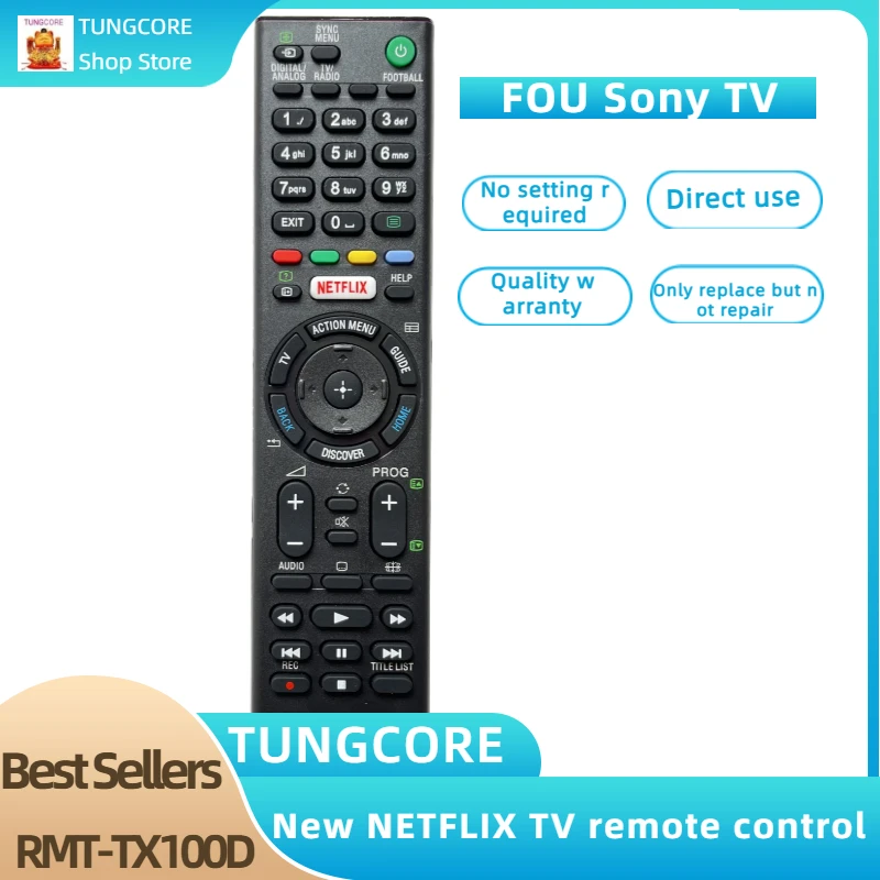 

Новый пульт дистанционного управления для Sony Smart TV