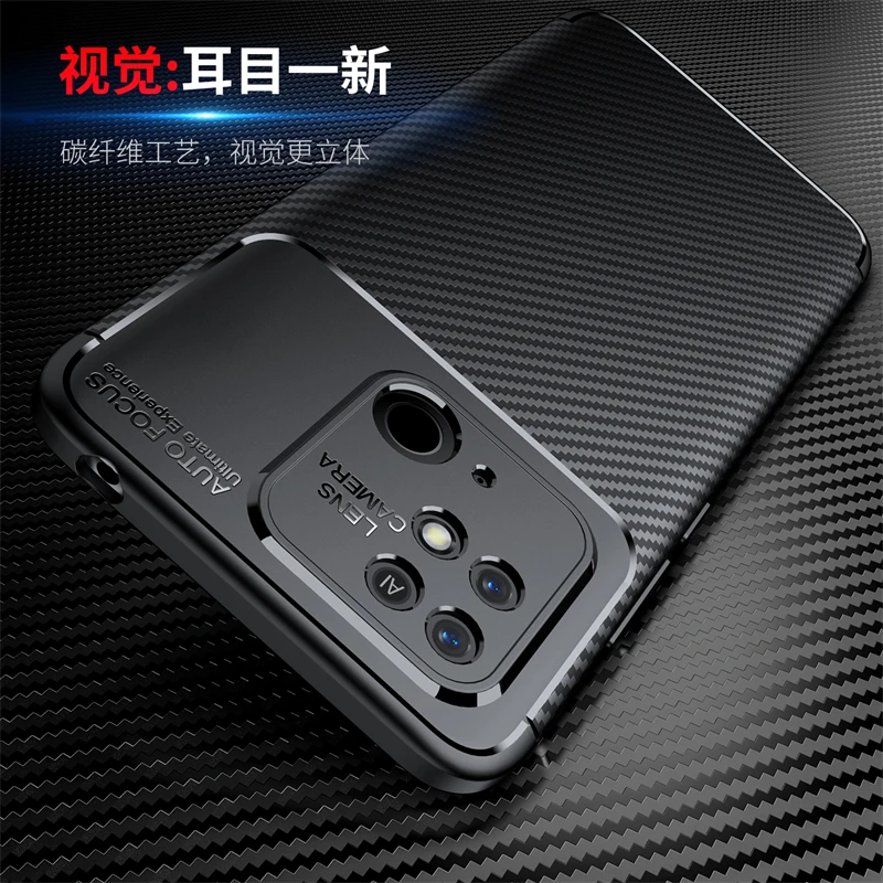 For Xiaomi POCO C40 Case For POCO C40 Case Silicone TPU Fundas Carbon Fiber Protective Case For Xiaomi POCO C40 Cover