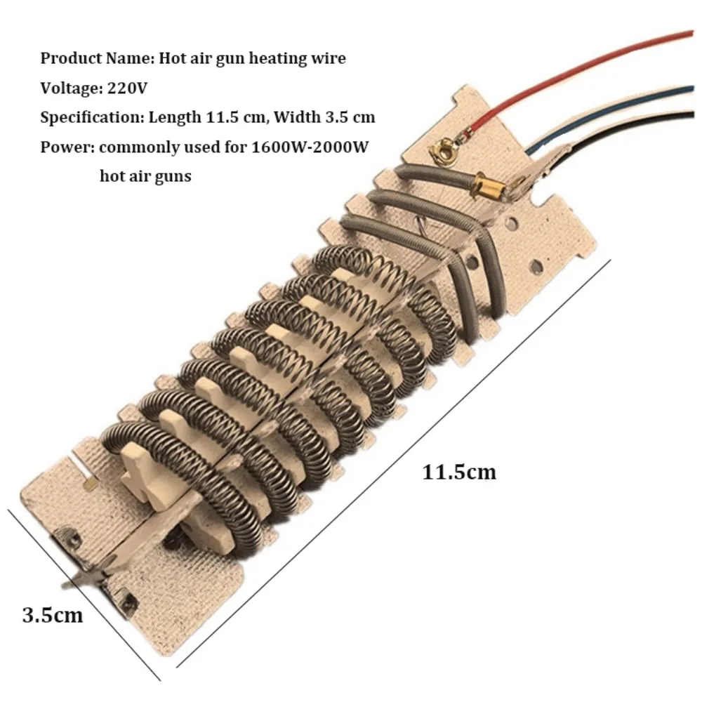

Металлический нагревательный сердечник 1600-2000 Вт