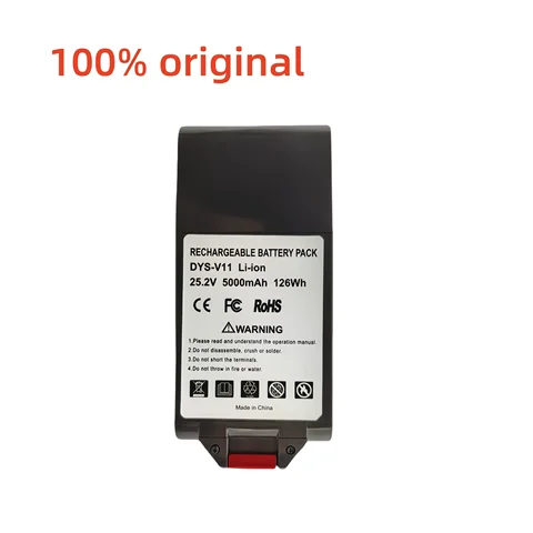 Литий-ионная батарея KEPAH V11 12800 мАч  для Dyson