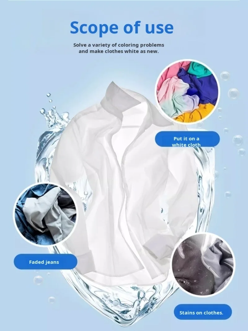 Отбеливающая отбеливающая ткань для одежды специальный сильный отбеливающий