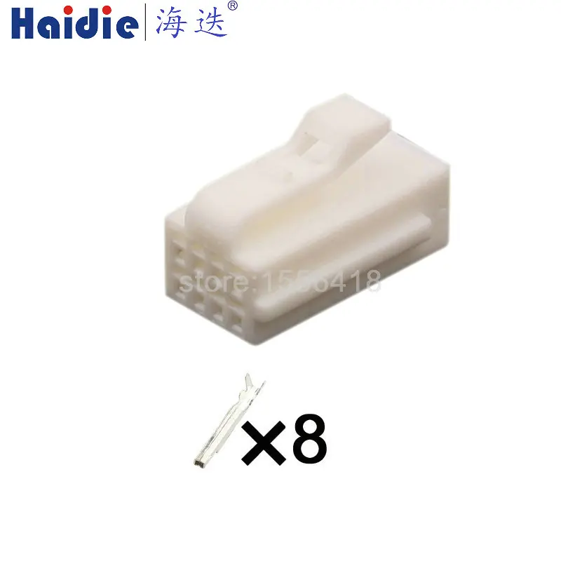 

1set 8pin cable wire harness connector housing plug connector
